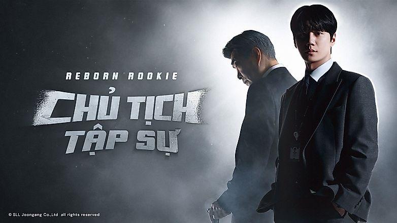 Chủ Tịch Tập Sự