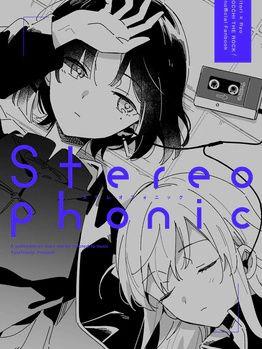 Stereophonic [Btr Doujinshi]