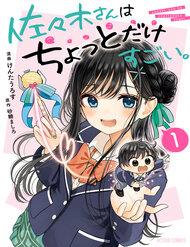 Sasaki-San Có Đôi Chút Thật Tuyệt Vời