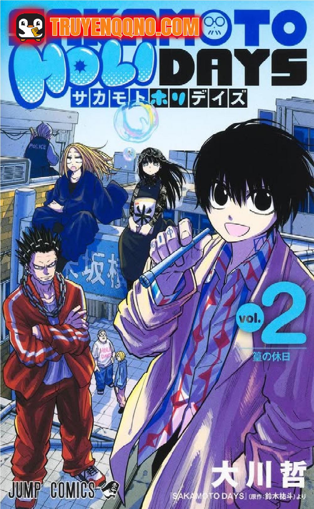 Sakamoto Holidays