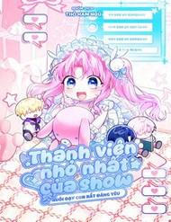 Thành Viên Nhỏ Nhất Của Show Nuôi Dạy Con Rất Đáng Yêu