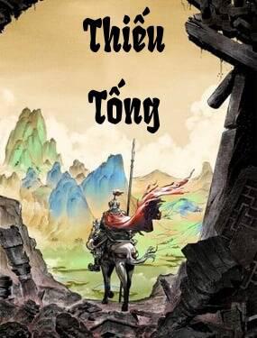 Thiếu Tống