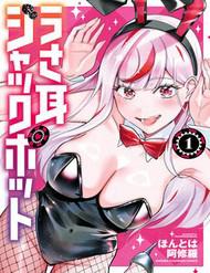Usamimi Jackpot