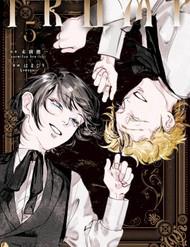 Trump (Hamaguri)