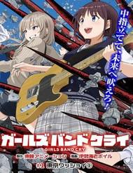 Girls Band Cry
