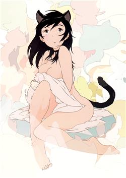 Neko Mahime